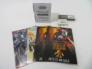 現状品 おまけ付き デジヴァイスVer.15th メタルガルルモンカラー 「デジモンアドベンチャー」 輸送箱付き 送料無料 i13