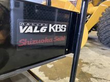 札幌発！静岡製機中古ジェットヒーターVAL6KBS 引き取り限定！_画像6