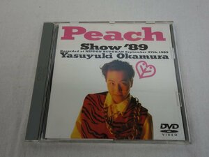 DVD 岡村靖幸 YASUKUKI OKAMURA Peach Show '89 ESBB-2059