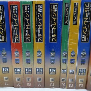 未使用 hachette アシェット 1/32 ブルートレイン 3車両をつくる 第1号～第120号 全セット 1円スタートの画像9