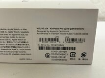 2522　Apple アップル 完全ワイヤレス イヤホン AirPods Pro 第2世代 MagSafe充電ケース(USB-C)付き MTJV3J/A 美品_画像5