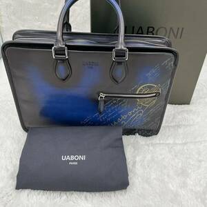 UABONI ユアボニ ビジネスバッグ 革 レザー 鞄 青 パティーヌ 新品未使用 定価38万円