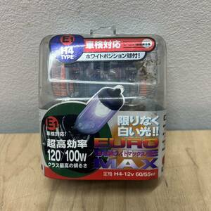 ハロゲンバルブ H4 E1 12V 120/100w