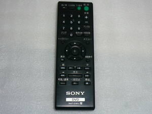 DVDプレーヤーリモコン SONY RMT-D197J 動作品