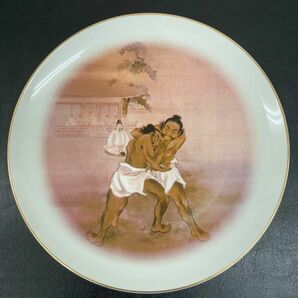 相撲の絵皿