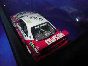 1/43　日産　NISMO　BCNR33　CLARION　GT-R　LM　ル・マン24時間　1995年　星野一義　鈴木利男　影山正彦　EBBRO