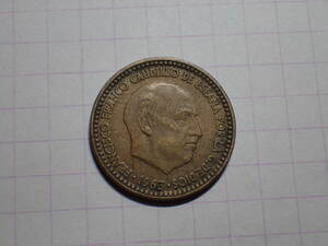 スペイン王国 1ペセタ(1 ESP)アルミ青銅貨 1963年 解説付き 121