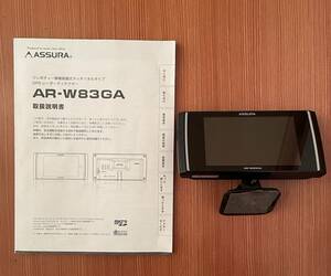 セルスター ASSURA AR-W83GA　本体・ステー・取説　接続コードは付属せず