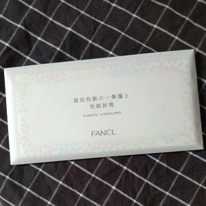 Fancl Fancl Echizen Washi Ichigo и Color Paper Overvelope не для продажи