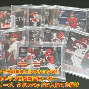 【2カ月連続月間MVP 11枚セット】大谷翔平選手2023 Topps now (24時間限定販売) 