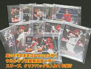 【2カ月連続月間MVP 11枚セット】大谷翔平選手2023 Topps now (24時間限定販売) 