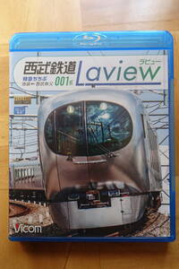 ビコム☆西武鉄道 001系Laview 特急「ちちぶ」池袋～西武秩父　ブルーレイ