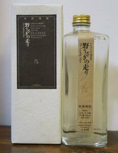 本格米焼酎 長期貯蔵酒「野うさぎの走り」旧42度！ 15年古酒以上 化粧箱付 黒木本店 宮崎県児湯郡高鍋町