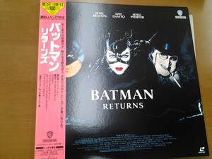 LD　レーザーディスク　バットマン　リターンズ　BATMAN　RETURNS　2枚組　美品