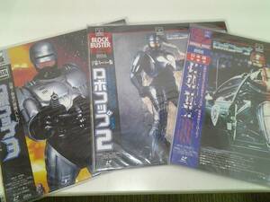 LD　レーザーディスク　ロボコップ　ロボコップ２　ロボコップ３　ROBO COP　3巻セット　美品