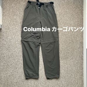 Columbia カーゴパンツ 2way