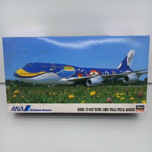 【未組立】Hasegawa ハセガワ 1/200 ANA 全日空 BOEING ボーイング 747-400D テクノジャンボ クジラスペシャルマーク マリンジャンボ