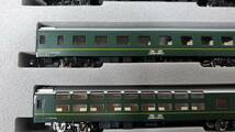 TOMIX 92623 JR トワイライト 92631 かもめエクスプレス91021 システムアップレールセット 鉄道模型_画像5