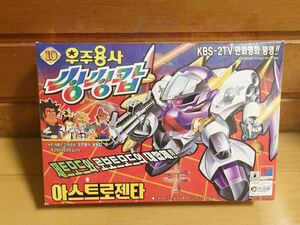 【Продано】 Демонический герой Wataru Astrojetter Plataction Пластиковая модель Корейская версия Новая нераспечатанная Sonocon