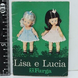 Furga【Lisa e Lucia 着せ替え人形 ベビー人形】当時物カタログ【冊子のみ】送料込
