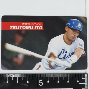 92年 カルビー プロ野球カード No.37【伊東 勤 捕手 西武ライオンズ】平成4年 1992年 当時物 Calbeeおまけ食玩BASEBALL【中古】