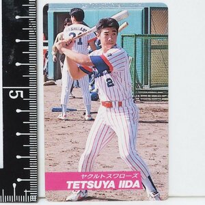 92年 カルビー プロ野球カード No.64【飯田 哲也 外野手 ヤクルト スワローズ】平成4年 1992年 当時物 Calbeeおまけ食玩BASEBALL【中古】