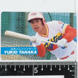 92年 カルビープロ野球カード No.117【田中 幸雄 内野手 日本ハム ファイターズ】平成4年 1992年 当時物 Calbeeおまけ食玩BASEBALL【中古】