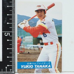 92年 カルビープロ野球カード No.118【田中 幸雄 内野手 日本ハム ファイターズ】平成4年 1992年 当時物 Calbeeおまけ食玩BASEBALL【中古】