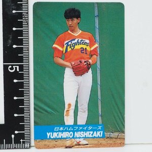 92年 カルビー プロ野球カード No.119【西崎 幸広 投手 日本ハム ファイターズ】平成4年 1992年 当時物 Calbeeおまけ食玩BASEBALL【中古】