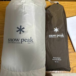 スノーピーク snow peak ペンタイーズアイボリー