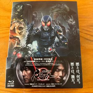 仮面ライダーブラックサン　ブルーレイBOX 美品