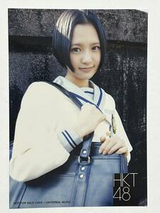 【兒玉遥】生写真 AKB48 HKT48 封入特典