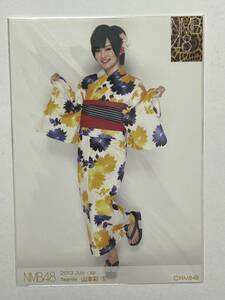 【山本彩】生写真 AKB48 NMB48 月別 個別 2013 July -5