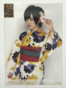 【山本彩】生写真 AKB48 NMB48 月別 個別 2013 july -3