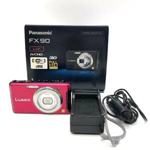 【中古美品】Panasonic パナソニック Lumix ルミックス DMC-FX90 コンパクトデジタルカメラ 簡易動作確認済（管12121）