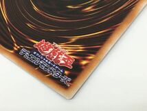 M11-411-1202-073【中古/送料無料】 遊戯王 カード シークレット Live☆Twin キスキル SLF1-JP074_画像8