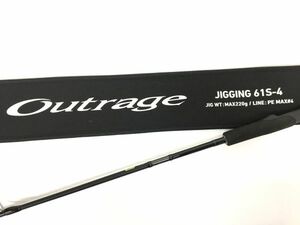 K11-503-1217-122【中古】ダイワ(DAIWA) オフショアロッド アウトレイジ J61S-4(ジギングモデル/スピニング 取扱説明書/保証書/竿袋付属