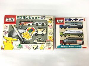 K11-514-12220-069【中古/送料無料】 トミカ 2点セット(新幹線トレーラーセット2(3台セット)/ANA ポケモンジェットセット) ミニカー