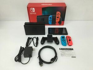 K18-933-1221-049【中古/現状品】Nintendo Switch(ニンテンドースイッチ) MOD.HAC-001(-01) バッテリー強化型 ※通電確認済み