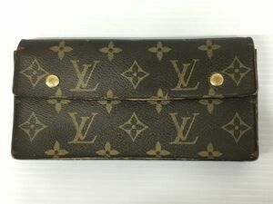 K12-200-170【中古/現状品】Louis Vuitton(ルイヴィトン) M58008 モノグラム ポルトフォイユ・アコルディオン 二つ折り長財布 ※イタミ多数