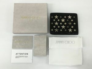 K18-952-1224-170▲【中古】JIMMY CHOO(ジミーチュウ) スタースタッズ レザー 二つ折り財布 ブラック 付属品あり