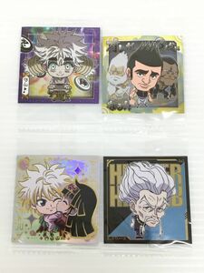 M12-097-056【未開封】HUNTER×HUNTER シールウエハース 4枚 コムギ(HH2-06)/ゴレイヌ(HH3-15)/キルア&アルカ SEC(HH4-30)/ゼノ(HH4-06)