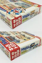 K11-512-1219-069【中古/送料無料】キャラトミカ 2点セット(Meiji カール セット おらが村 4台セット/ドラえもんたべもの販売車セット)_画像10