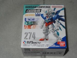 ★新品★ガンダム コンバージ 10周年 #SELECTION 03 「274 ELSクアンタ」 GUNDAM CONVERGE ガンダムOO