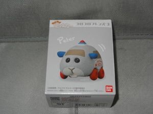 ★新品★コロコロフレンズ3 「②ペーター」 PUI PUI モルカー