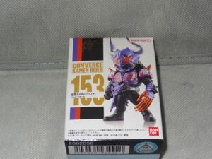 ★新品★コンバージ 仮面ライダー 「153 仮面ライダーバッファ ゾンビフォーム」 仮面ライダーギーツ