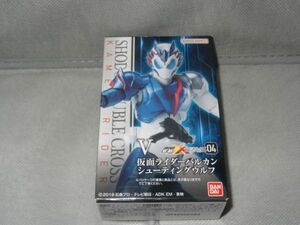 ★新品★SHODO-XX 仮面ライダー04 「Ⅴ 仮面ライダーバルカン シューティングウルフ」 仮面ライダーゼロワン