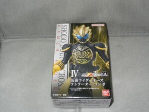 ★新品★SHODO-XX 仮面ライダー04 「Ⅳ 仮面ライダーオーズ ラトラーター コンボ」