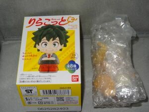 ★新品★りらこっと 「オールマイト」 僕のヒーローアカデミア ヒロアカ