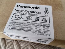 未使用 6点セット パナソニック LEDソケッタブル 電源内蔵形 100形 3000K 電球色 Panasonic NNU140113K LE9_画像2